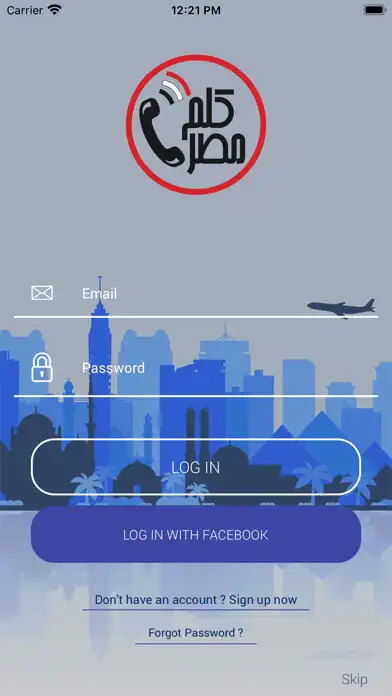 Play Kalem Masr  and enjoy Kalem Masr with UptoPlay