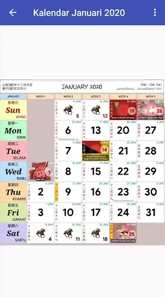 Play Kalendar Kuda 2020 as an online game online Kalendar Kuda 2020 with UptoPlay Play Kalendar Kuda 2020 as an online game Kalendar Kuda 2020 with UptoPlay