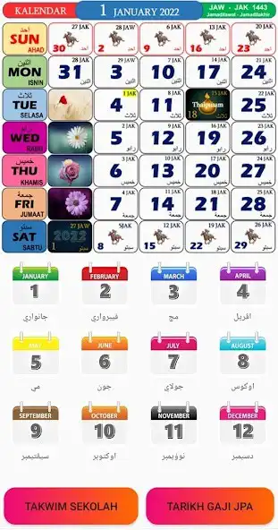 Play Kalendar Kuda 2022 as an online game Kalendar Kuda 2022 with UptoPlay