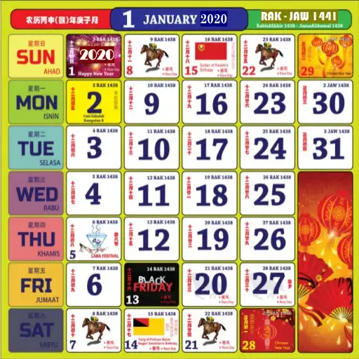 Run free android online Kalendar Kuda Malaysia - 2021 APK Run free android online Kalendar Kuda Malaysia - 2021 APK