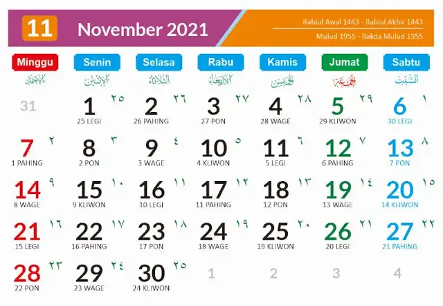 Play Kalender 2021 Indonesia as an online game Kalender 2021 Indonesia with UptoPlay
