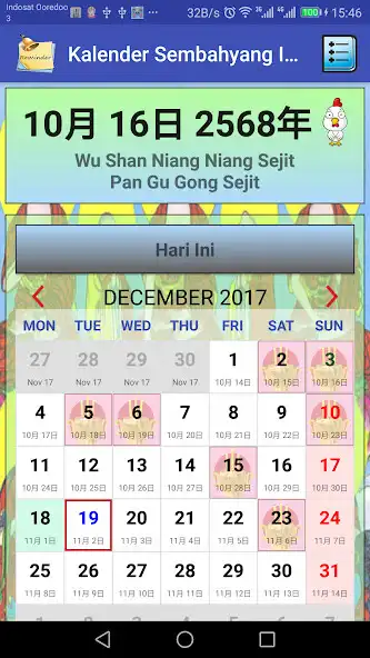 Play Kalender Sembahyang Full  and enjoy Kalender Sembahyang Full with UptoPlay