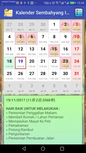 Play Kalender Sembahyang Full as an online game Kalender Sembahyang Full with UptoPlay