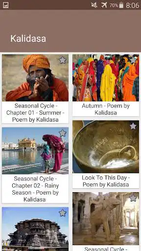 Play Kalidasa Poems  and enjoy Kalidasa Poems with UptoPlay