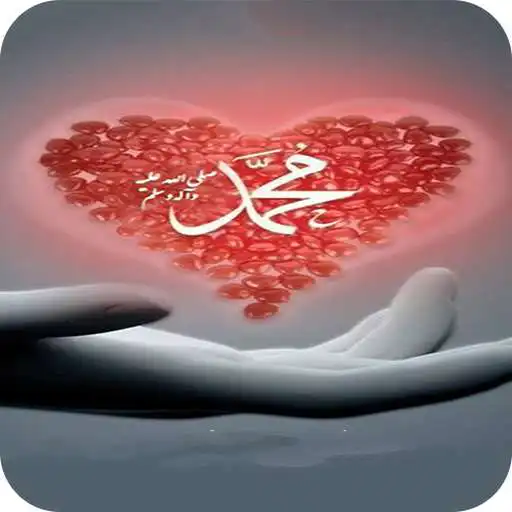 Play Kaligrafi Wallpapers HD APK