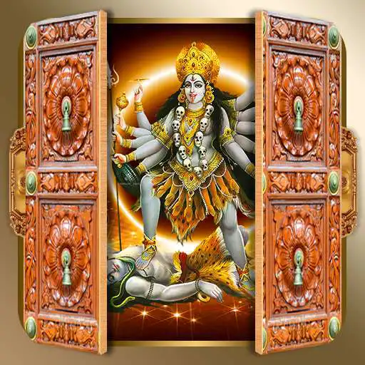Free play online Kali Ji Door Lock Screen APK Free play online Kali Ji Door Lock Screen APK