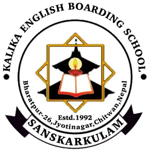 Play Kalika Secondary English Boarding School : Chitwan APK Play Kalika Secondary English Boarding School : Chitwan APK