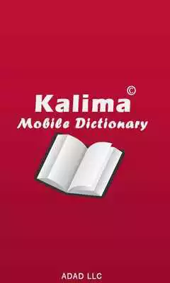Play Kalima:Deutch-Tajik-Deutch Play Kalima:Deutch-Tajik-Deutch