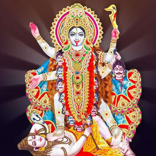 Play Kali- Mahakali Aarti  Chalisa APK
