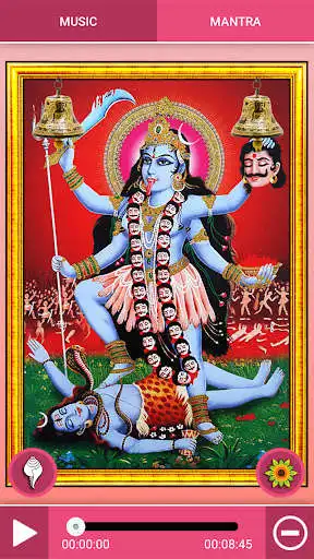 Play Kali- Mahakali Aarti  Chalisa  and enjoy Kali- Mahakali Aarti  Chalisa with UptoPlay