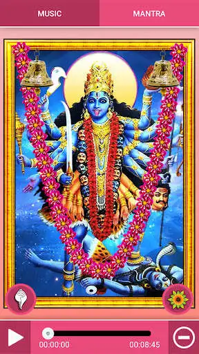 Play Kali- Mahakali Aarti  Chalisa as an online game Kali- Mahakali Aarti  Chalisa with UptoPlay