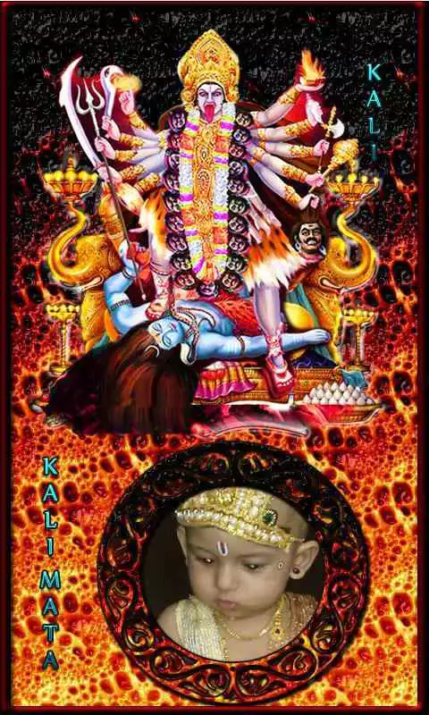 Play Kali Mata Photos Frames