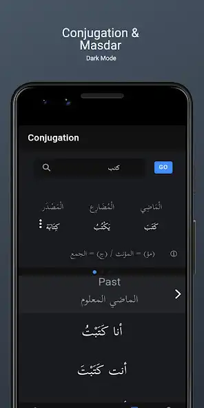 Play Kalimate  and enjoy Kalimate with UptoPlay