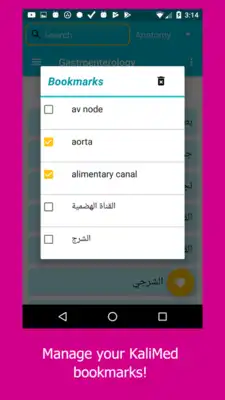 Play KaliMed