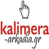 Free play online KALIMERA ARKADIA NEWS APK