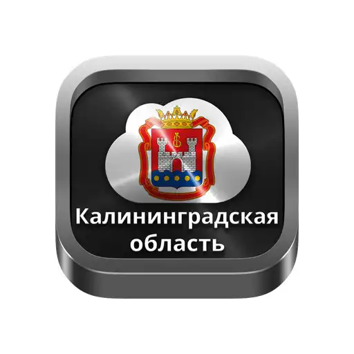Play Kaliningrad radios APK Play Kaliningrad radios APK