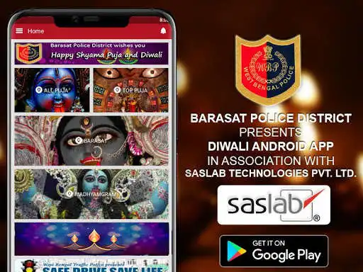 Play KALI PUJA Barasat Madhyamgram  and enjoy KALI PUJA Barasat Madhyamgram with UptoPlay