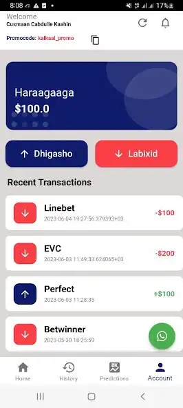 Play Kalkaal Exchange  and enjoy Kalkaal Exchange with UptoPlay