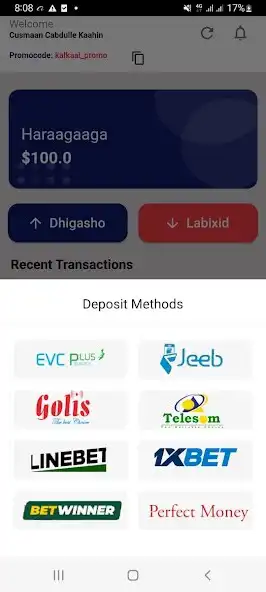 Play Kalkaal Exchange as an online game Kalkaal Exchange with UptoPlay