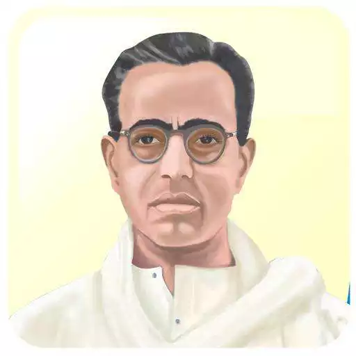Run free android online Kalki - All Novels - New APK