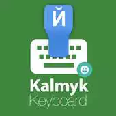 Free play online Kalmyk Keyboard APK