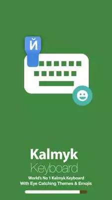 Play Kalmyk Keyboard