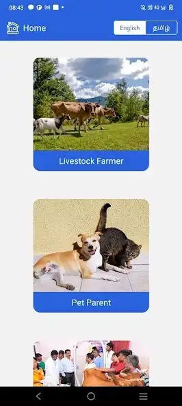 Play Kalnadai Maruthuvar  and enjoy Kalnadai Maruthuvar with UptoPlay