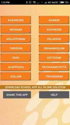 Play Kalolsavam Result