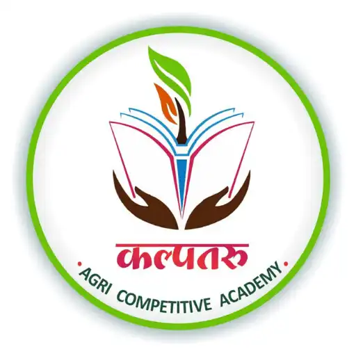 Play Kalpataru Agri Competitive Aca APK Play Kalpataru Agri Competitive Aca APK