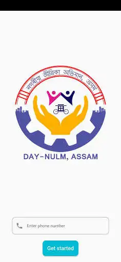 Play Kalpataru Technician  and enjoy Kalpataru Technician with UptoPlay