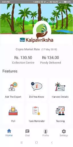 Play Kalpavriksha as an online game Kalpavriksha with UptoPlay