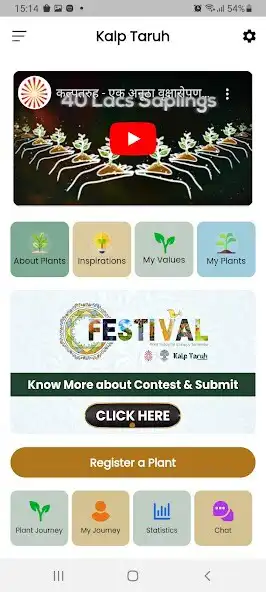Play Kalptaruh  and enjoy Kalptaruh with UptoPlay