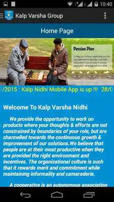 Play Kalp Varsha Group