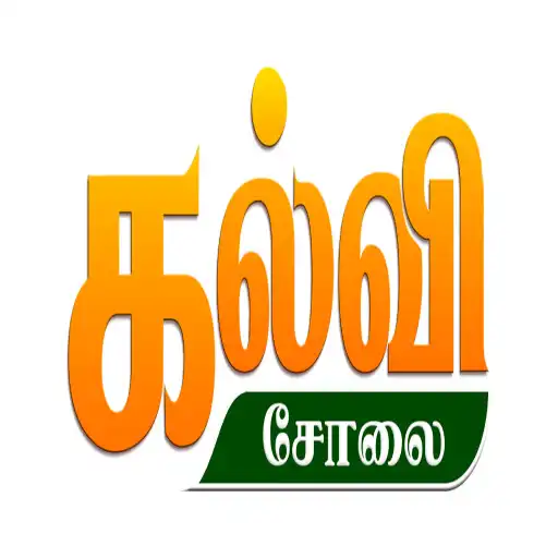 Play KALVICHOLAI TV APK