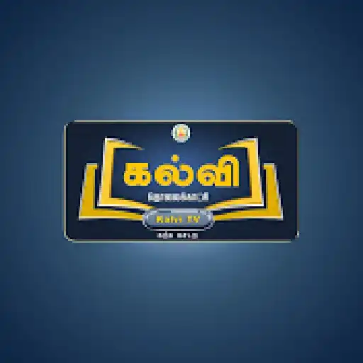 Play kalvi tholaikatchi - Kalvi TV APK