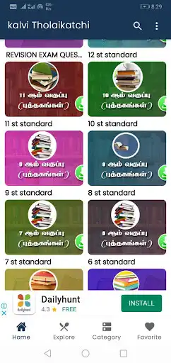Play kalvi tholaikatchi - Kalvi TV as an online game online kalvi tholaikatchi - Kalvi TV with UptoPlay Play kalvi tholaikatchi - Kalvi TV as an online game kalvi tholaikatchi - Kalvi TV with UptoPlay