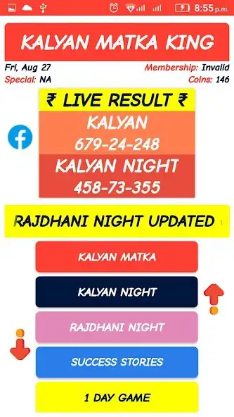 Play Kalyan Matka King - Khiladi Bhaiya  and enjoy Kalyan Matka King - Khiladi Bhaiya with UptoPlay