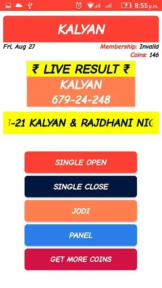 Play Kalyan Matka King - Khiladi Bhaiya as an online game Kalyan Matka King - Khiladi Bhaiya with UptoPlay