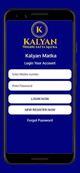 Play Kalyan Matka Online Matka Play as an online game Kalyan Matka Online Matka Play with UptoPlay