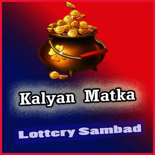 Play KALYAN MATKA RESULT APP APK