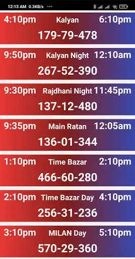 Play KALYAN MATKA RESULT APP as an online game online KALYAN MATKA RESULT APP with UptoPlay com.mataka.kalyan.nagaland.matakakalyannagalan Play KALYAN MATKA RESULT APP as an online game KALYAN MATKA RESULT APP with UptoPlay
