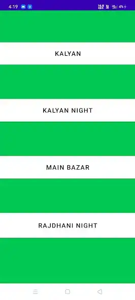 Play Kalyan Matka as an online game Kalyan Matka with UptoPlay