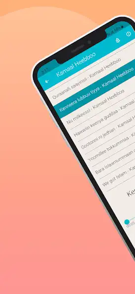 Play Kamaal Heebboo Nasheed as an online game Kamaal Heebboo Nasheed with UptoPlay