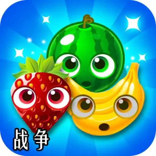 Play Kamae 2.0 APK Play Kamae 2.0 APK