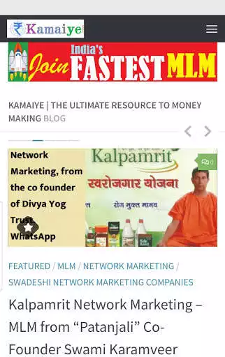 Play Kamaiye.com  and enjoy Kamaiye.com with UptoPlay