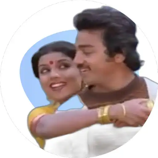 Play Kamalahasan Hit Songs APK