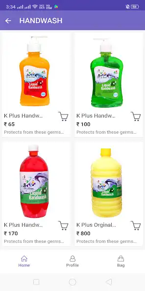 Play Kamal Chemicals  and enjoy Kamal Chemicals with UptoPlay