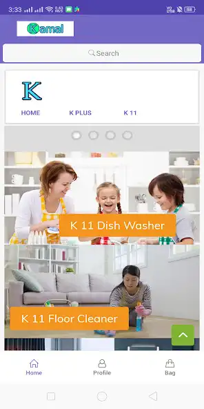 Play Kamal Chemicals as an online game Kamal Chemicals with UptoPlay