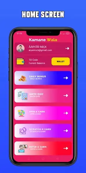 Play Kamane Wala as an online game Kamane Wala with UptoPlay