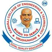 Free play online Kamaraj Engg APK